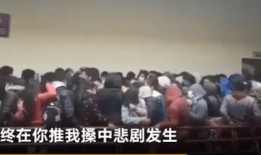 王子大学舍友爆料视频,揭秘校园生活背后的惊人真相