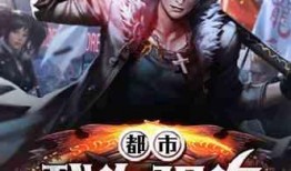 未来枫丹剧情爆料最新,神秘势力崛起，命运之战一触即发！