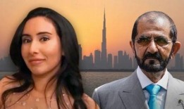 爆料迪拜男友视频播放,一场奢华与隐私的碰撞